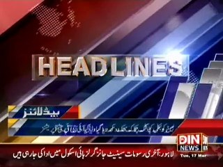 Din News HeadLines 11 A.M (17 March 2015)