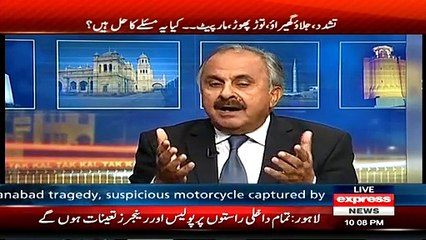Kal Tak - 16th March 2015