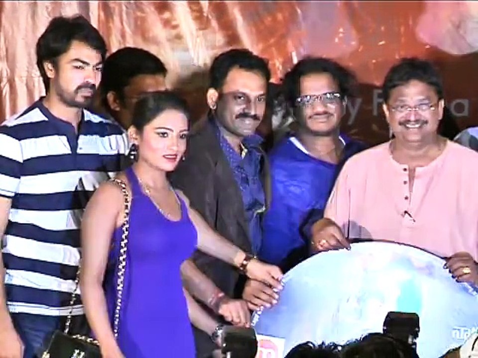 Calling Bell Movie Audio Launch