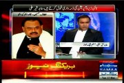 MQM Quaid Altaf Hussain Beeper on SAMAA News 17 March 2015