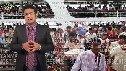 أراكان اليوم أخبار باللغة الإنجليزية-ANA Weekly English News   Monday 16 March 2015