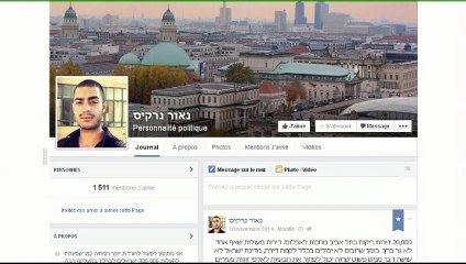 Le Zoom de La Rédaction : Israël, Bibi poussé vers la sortie ?