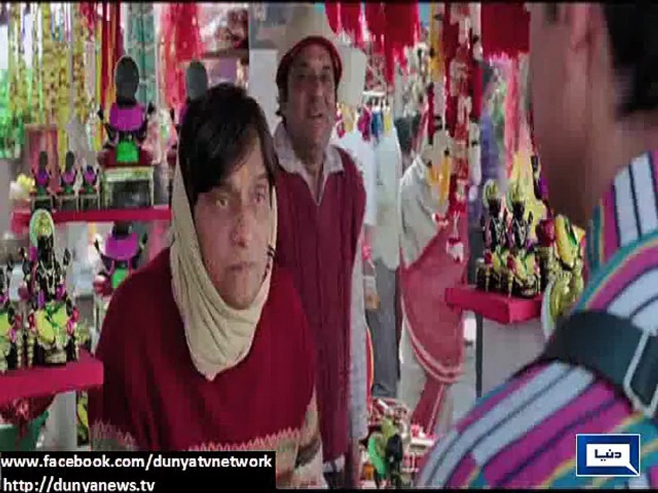 Dunya News - Entertainment: Amir Khan to play real-life PK in upcoming film