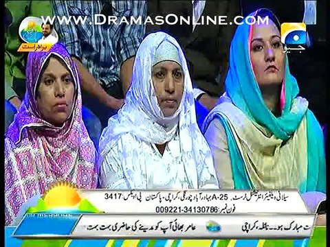 Subh-e-Pakistan On Geo News – 17th March 2015 p5