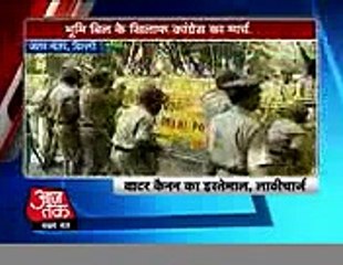 congress-march-against-land-acquisition-bill