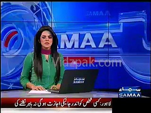 PTI ,Government negotiations at decisive phase Gov't ready to form Judicial commission