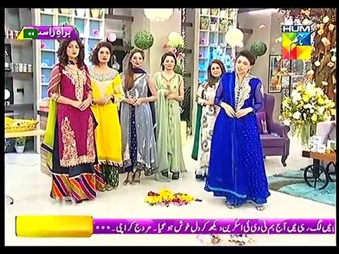 Jpj 17 march 2015 P5