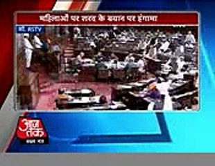 uproar-in-rajyasabha-over-sharad-yadav-controversial-remark-on-dusky-complexion-women