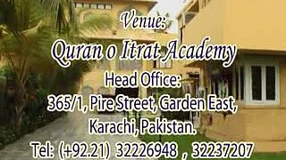 Quran O Itrat Academy Fiqhi masail 114 Aqai Ali Raza Mehdavi