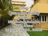 Quran O Itrat Academy Fiqhi masail 114 Aqai Ali Raza Mehdavi