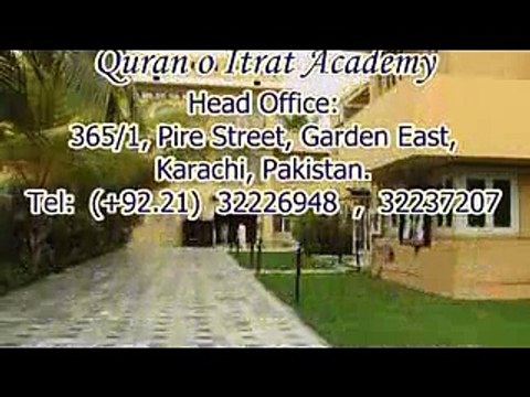 Maulana Ali Raza Mehdavi-Namaz-sajda karne ki jagah k ahkaam-dars no 116-Quran o itrat academy