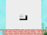 HP Hewlett Packard Q7504A colour laserjet printer transfer image kit 4700 4700n 4700dn 4700dtn