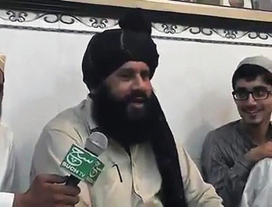 Neem Hakim ki Dastan e Ghum