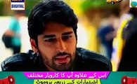 Woh Ishq tha Shayad Episode 1 - 16th March 2015