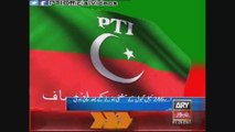 PTI Decide To Participate And Contest Elections for NA-246 Bulletin Update 16 March 2015