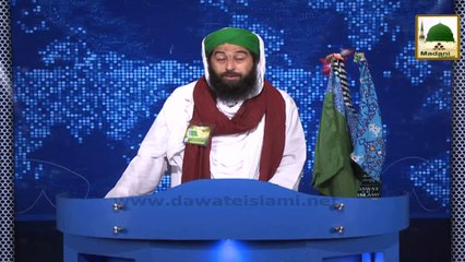 News Clip 21 Feb - Imamat Course Ke Imtihan Ke Manazir