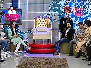 An other Vulgar Dance In Morning Show Of Noor