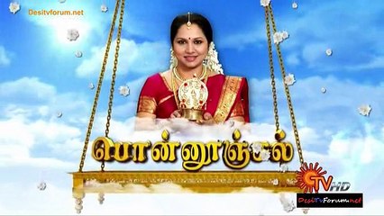 Ponnunjal 17th March 2015 Video Watch Online pt1