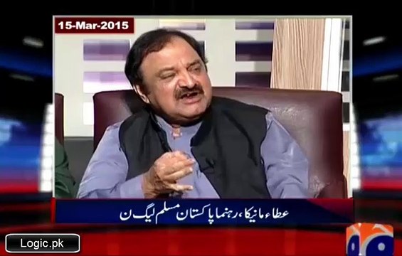 PMLN Officially Accepted Reality Of Punjab Police Yet Didn't Accepted Pro KP Police