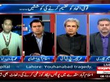 Takrar (Mazhab Ki Aar Main Dehshatgardi Akhir Kab Tak---) – 16th March 2015