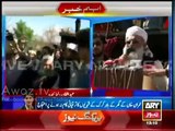 Imran Khan came out of his house to meet Protesters of Karak at Bani Gala