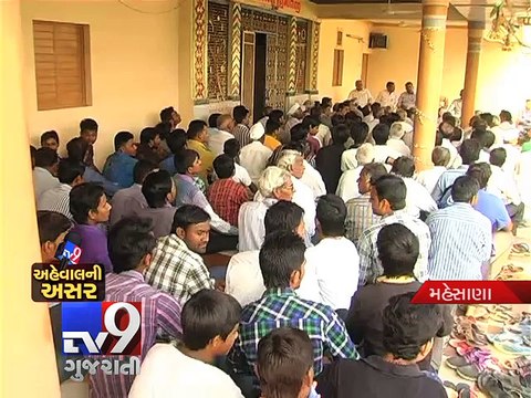 Tv9 IMPACT: Land grab attempt foiled, legal proceedings begin against five - Tv9 Gujarati