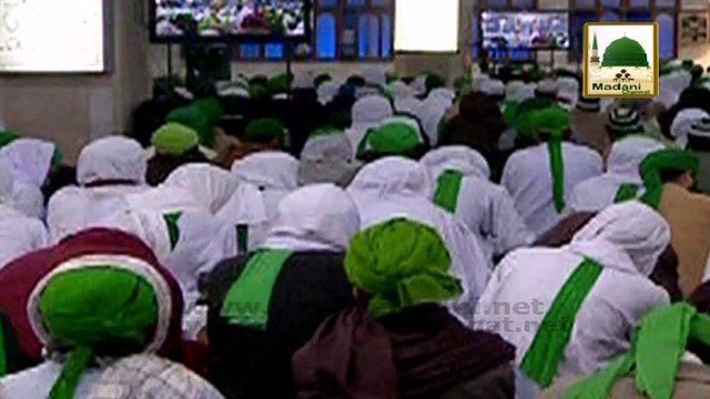 Madani Muzakra - Baap Ki Jawan Aulad Ko Neki Ki Dawat - Maulana Ilyas Qadri