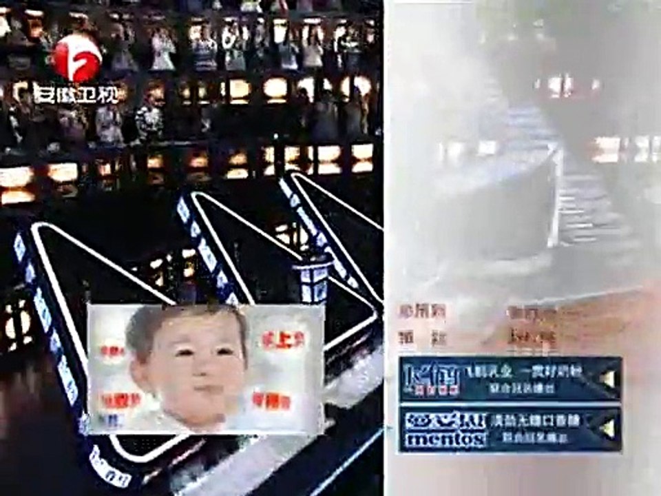 20150316 超级演说家 alt="超级演说家20140606预告 勇敢说出我爱你