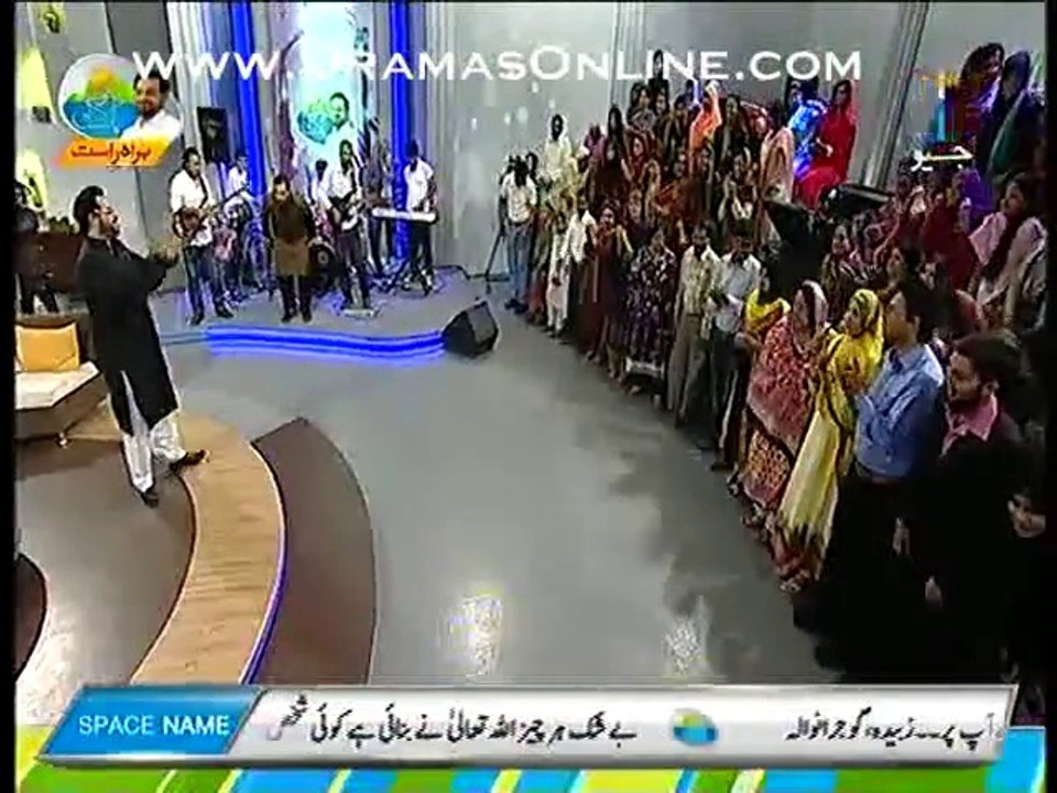 Amir Liaquat Making The Fun Of Pakistan Cricket Team In Live Show