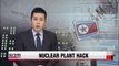 Investigators blame N. Korea for data leaks at S. Korean nuclear power plants
