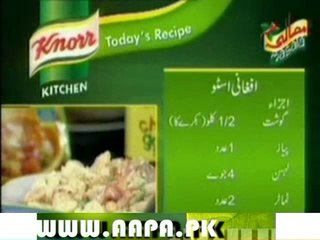 Afghan Mutton Stew And Yogurt Kofta Curry