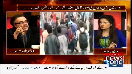 Friend of Sialkot Brother’s Showed Video to Dr Shahid