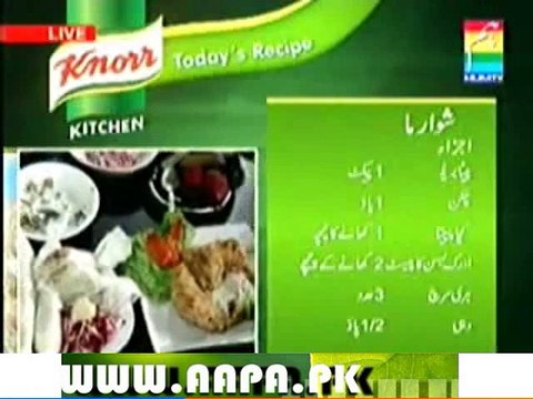 Arabic Shawarma And Hummus Salad By Chef Zakir