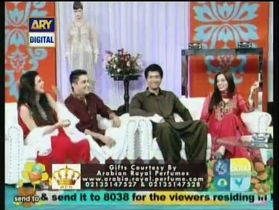 GMP 17th March 2015