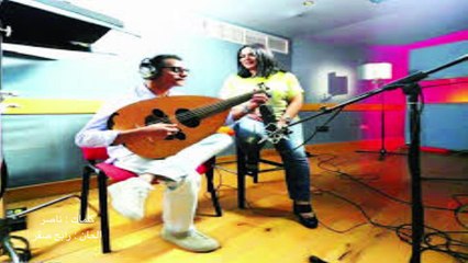 كل مافي الامر - نوال و رابح صقر 2015