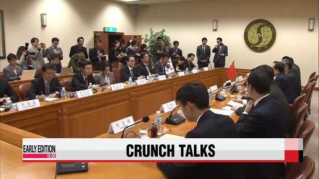 U.S. envoy questions China's presumptions about THAAD deployment