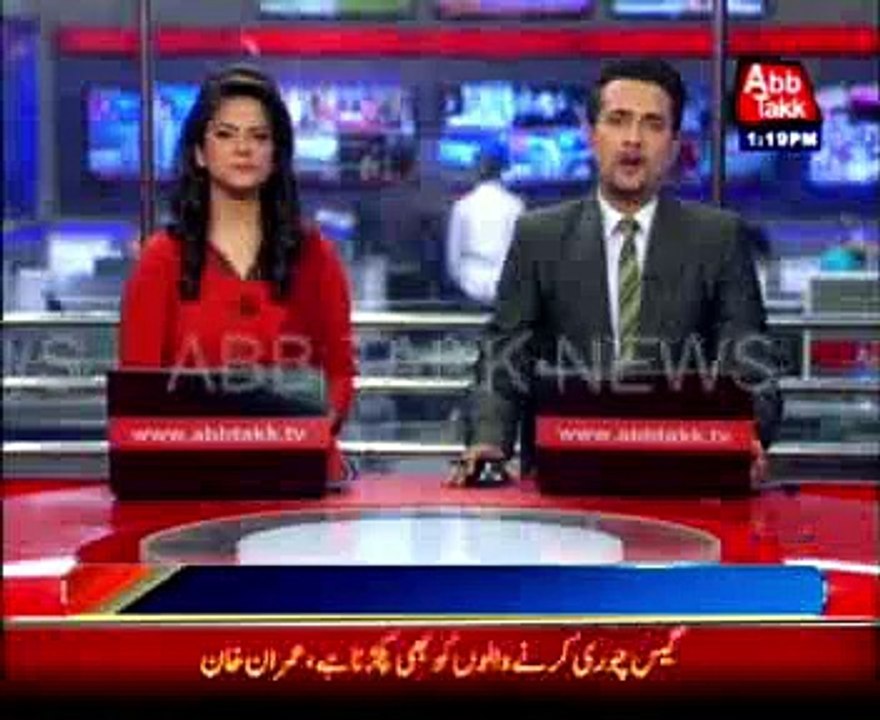 Sindh cabent