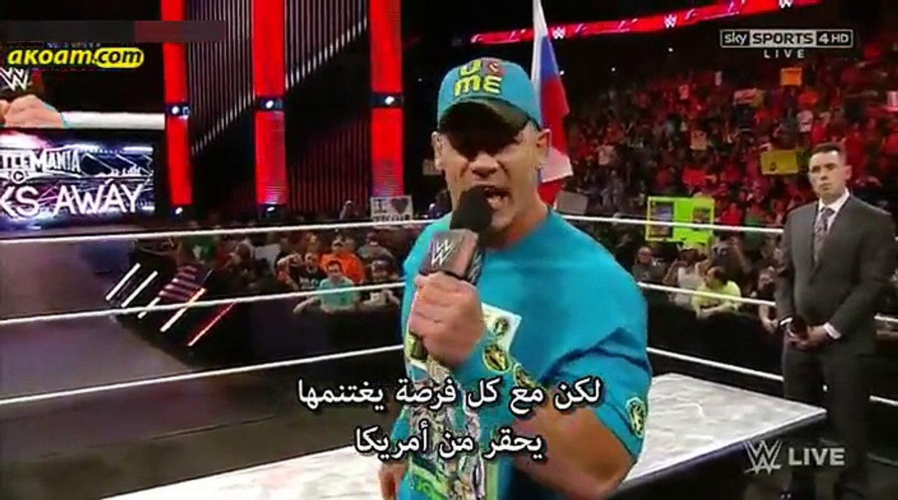 مترجم عرض الرو الاخير بتاريخ 16.03.2015 كاملا مترجم - سيتم رفع جميع العروض والمهرجانات الرئيسية