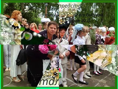 Иммунитет восстановить как кирпичики на стройке уложить