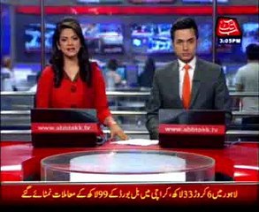 ghulam murtaza jutoi