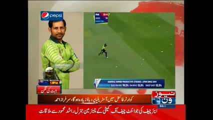 Pressure on Australia not Pakistan, says Sarfraz