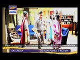 Huzaifa takes Shanzay with him in 'Dil Nahi Manta' Ep - 19 - ARY Digital