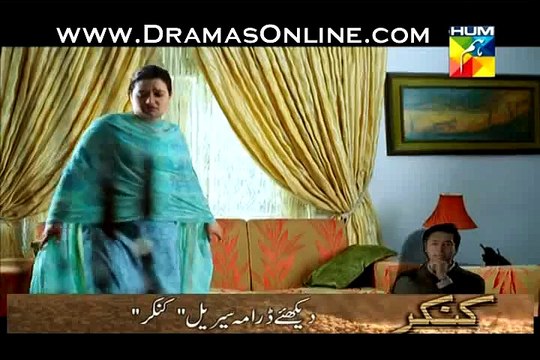 Mehram Episode 21 on Hum Tv in High Quality 5th February 2015 - DramasOnline