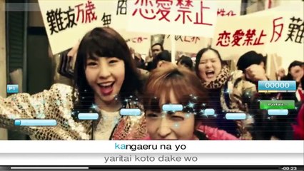 NMB48 - Punkish - Ultrastar Deluxe