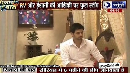 Ritika Ke Pati Banenge Ranveer!! - Meri Aashiqui Tumse Hi - 17th March 2015