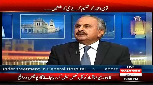 Why Don't Government Step Down When They Involve Army And Rangers In Every Problem:- Shahid Latif And Javed Chaudhary On Failure Of PMLN