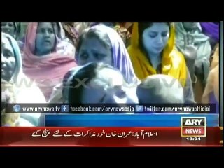 Headlines - 1300 - Tuesday - 17 - March - 2015