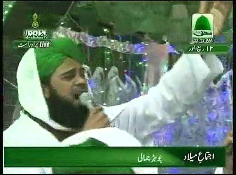 mehmood attari Pukaro Ya Rasool ALLAH Ya Habib ALLAH Naat by Dailymotion
