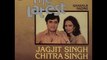 Jis Mordh Par Kiye Thay Humne Qaraar Barson Sung By Chitra Singh Album The Latest Uploaded By Iftikhar Sultan