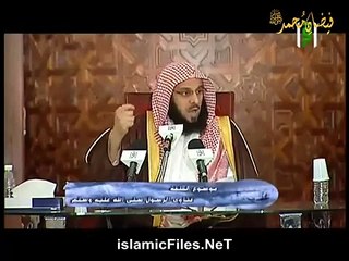 Fatwas Prophet Muhammad  peace be upon him